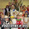 Новогодний утренник 2016